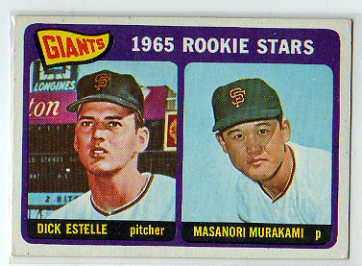 1965 Topps Masanori Murakami Rookie Card
